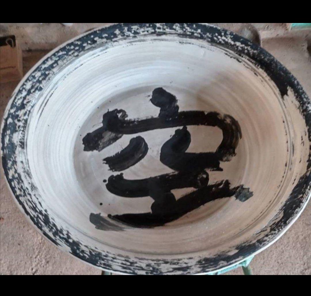 【中古・お買得品】信楽風 超特大皿 皿立付き 陶芸 工芸品 インテリアオブジェ