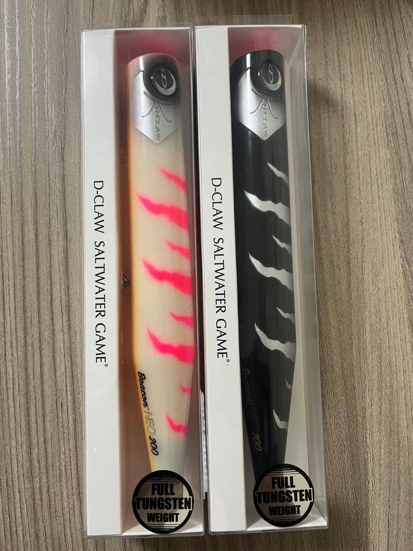 ビーコンネオ200 ボーン　ブラックボーン　新品