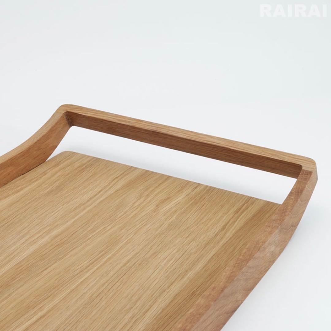 ジョージジェンセン トレイ バルブリ   BARBRY