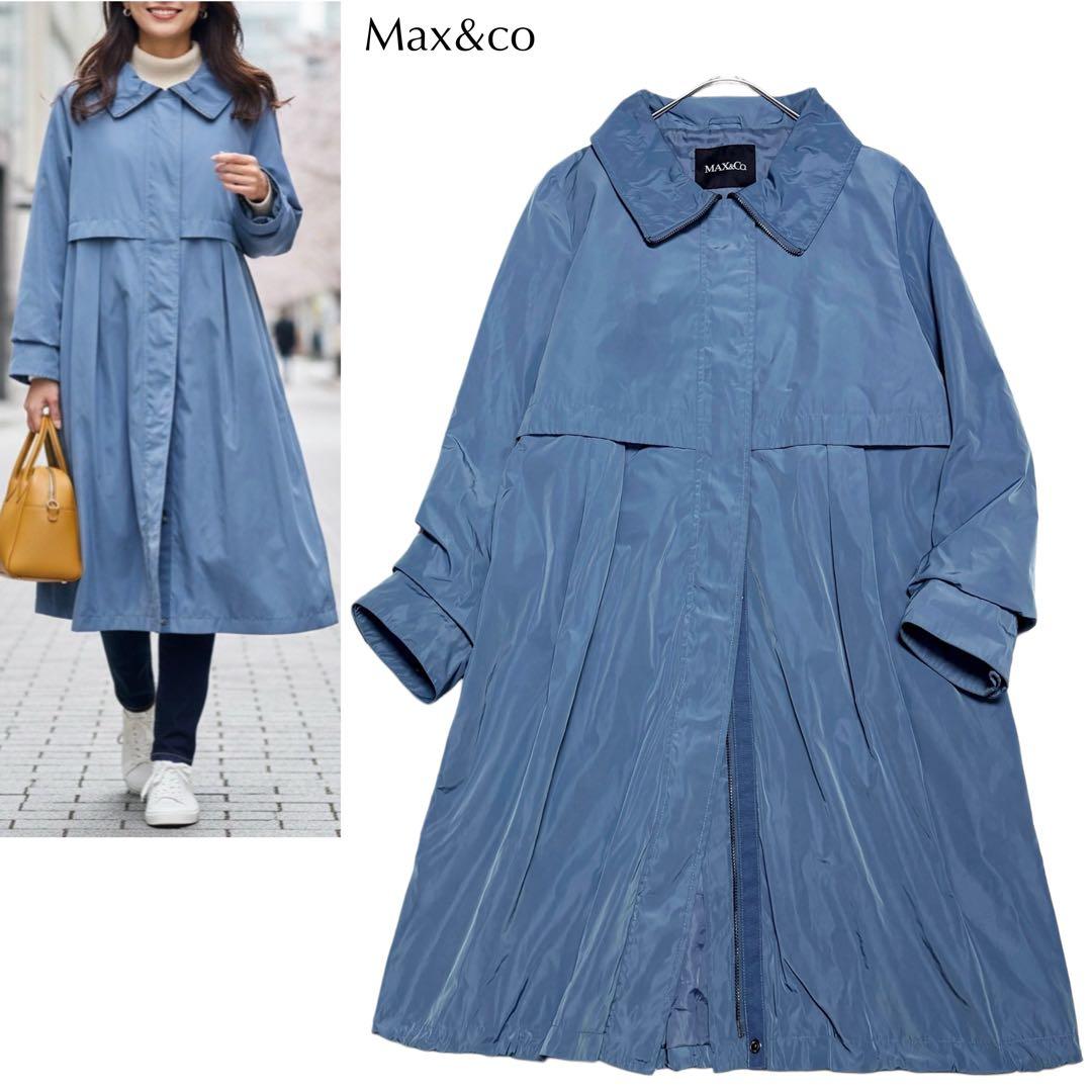 マックスマーラ Max&co 大きいサイズ ナイロン スプリングコート 上品