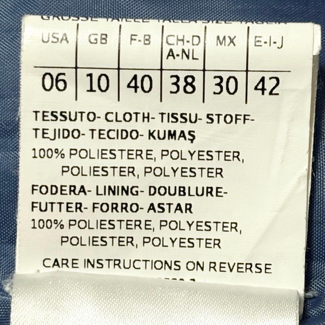 マックスマーラ Max&co 大きいサイズ ナイロン スプリングコート 上品