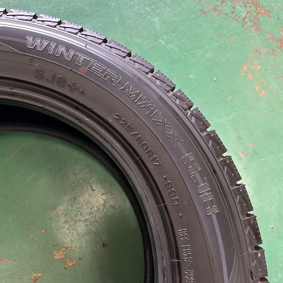 中古スタッドレス225/60R17ダンロップ4本セット　新品同様24年製