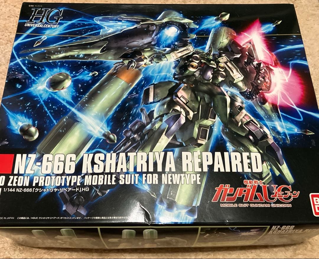 HG クシャトリヤリペアード + ジム、シャア専用ズゴッグ まとめ売り
