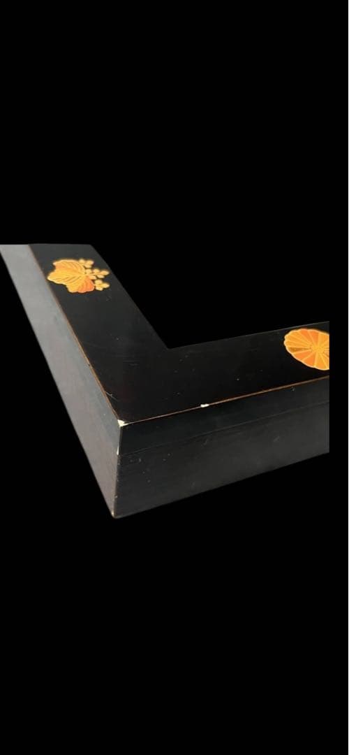 茶平一斎 炉縁 輪島塗 高台寺蒔絵 茶道具 茶室