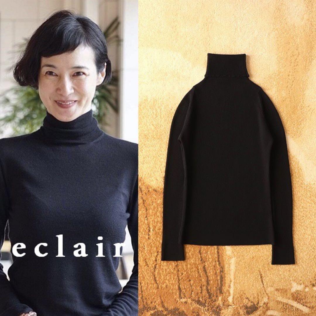 マーガレットハウエル×ジョンスメドレー タートルネック リブニット 黒 4.6万