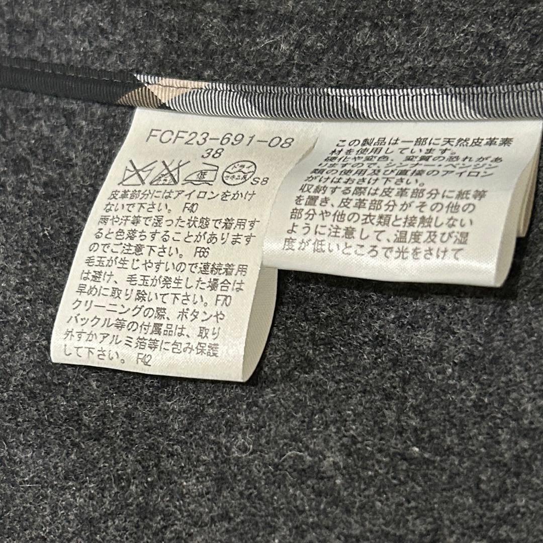 バーバリー　ブルーレーベル　ダッフルコート