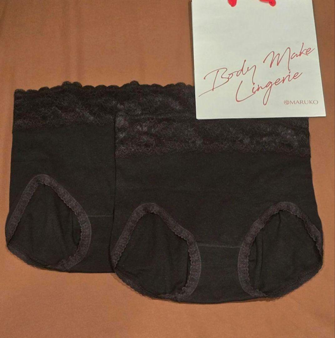 新品未使用　マルコLL4枚　ダリア