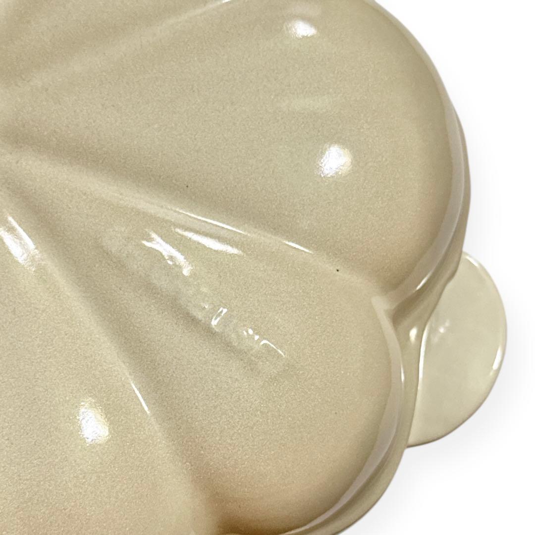 LE CREUSET 新品 カボチャ型鍋 クリーム色 約22cm