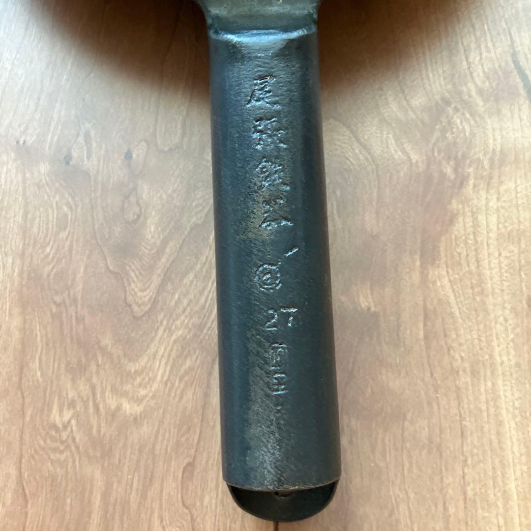 錦見鋳造　魔法のフライパン　魔法の北京鍋　27cm