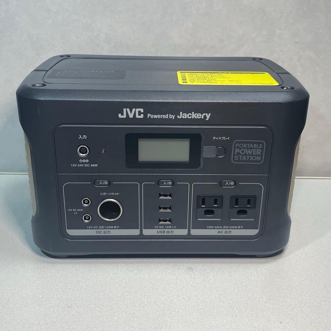 JVC ケンウッド ポータブル電源 626wh BN-RB62-C