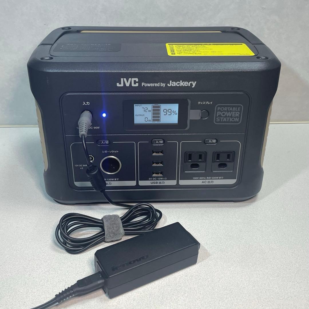 JVC ケンウッド ポータブル電源 626wh BN-RB62-C
