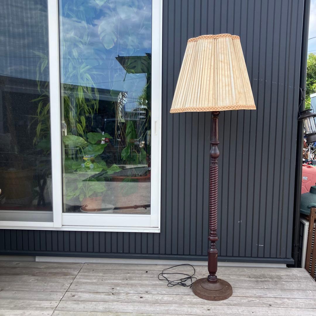 アンティーク 木製 スタンドライト シェードランプ フロアライト 照明器具