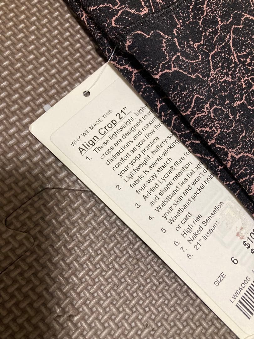【レア】ルルレモン　新品タグ付　ローズ　 align crop 21レギンス 6