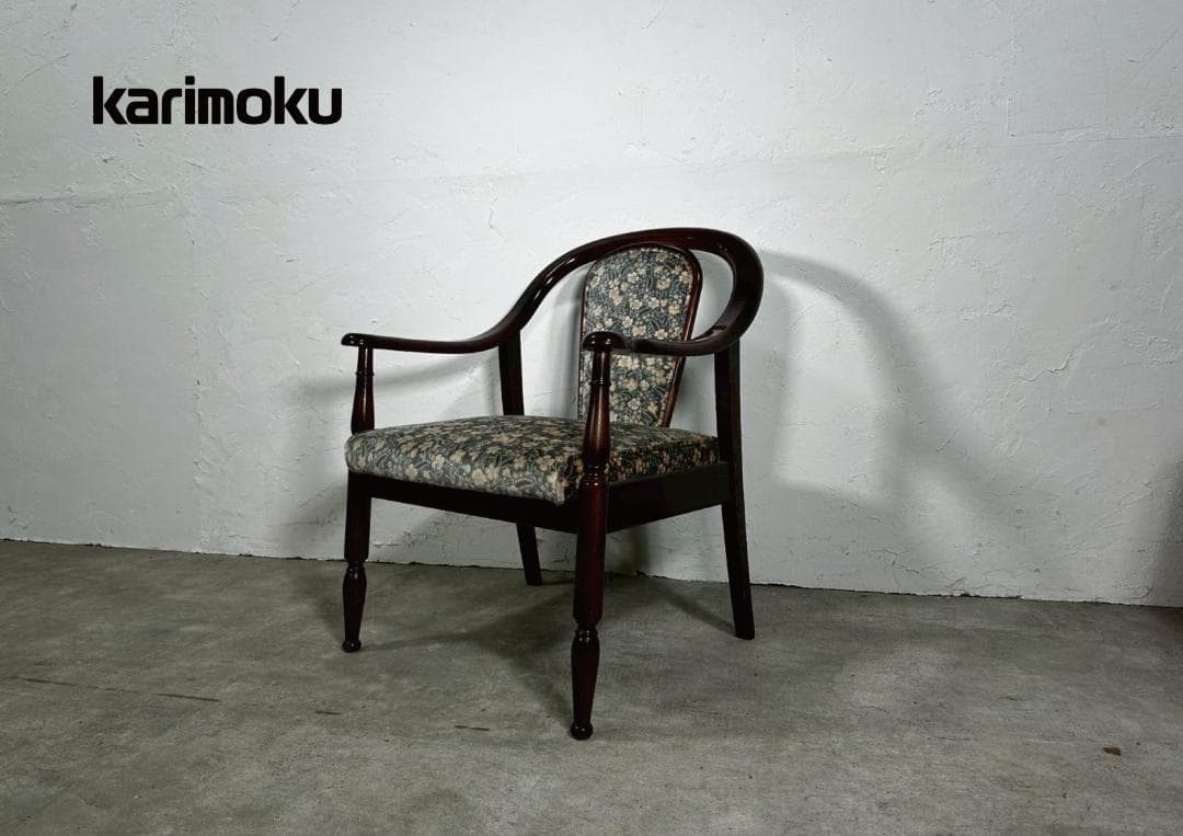 『karimoku』カリモク アームチェア ラウンジチェア チェアRWcha69