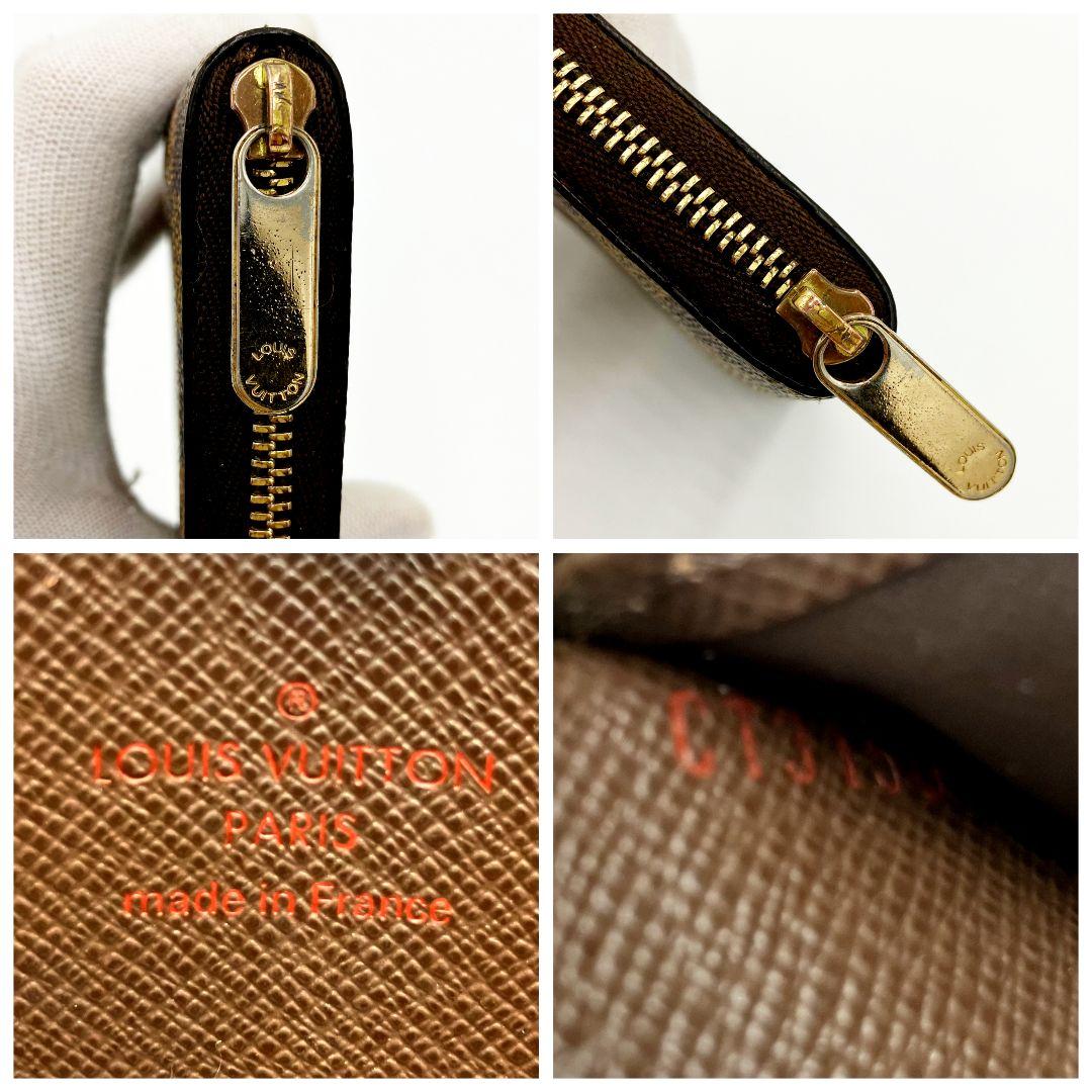 正規品 ルイヴィトン ダミエ ジッピーパース 小銭入れ