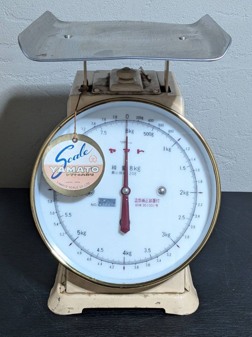 希少 大和製衡 YAMATO SCALE 上皿自動秤 8kg 秤 昭和レトロ