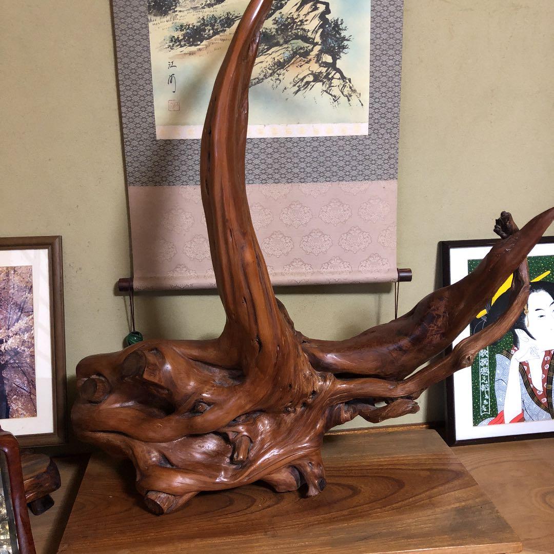 木の根っこの置物