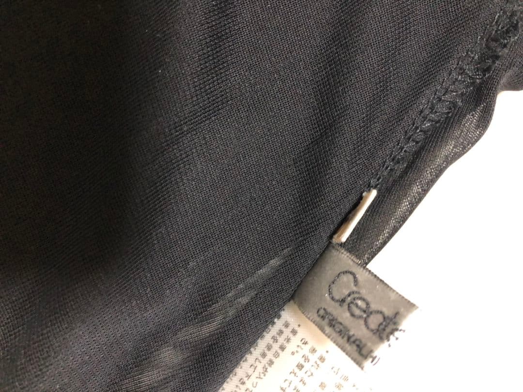 社交ダンス練習レッスン着パーティクリエイトサン現行ケープ風上下セットアップドレス