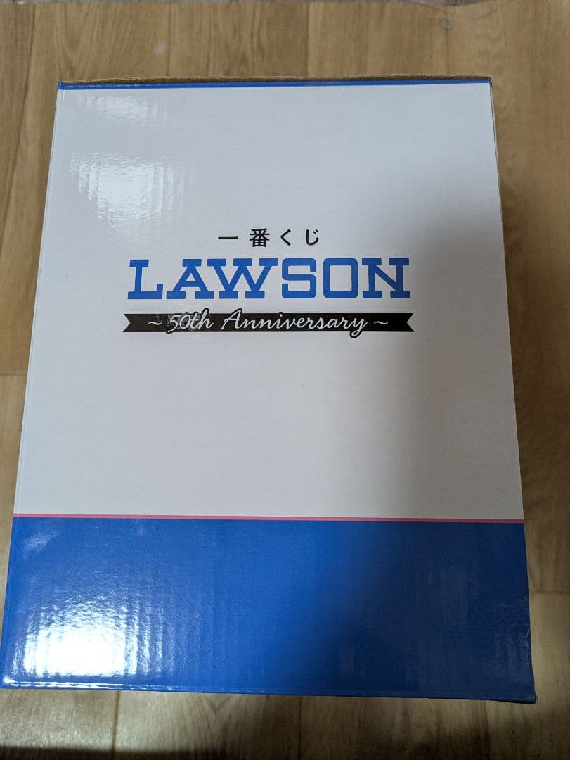 最終お値下げ 一番くじ LAWSON A賞セット