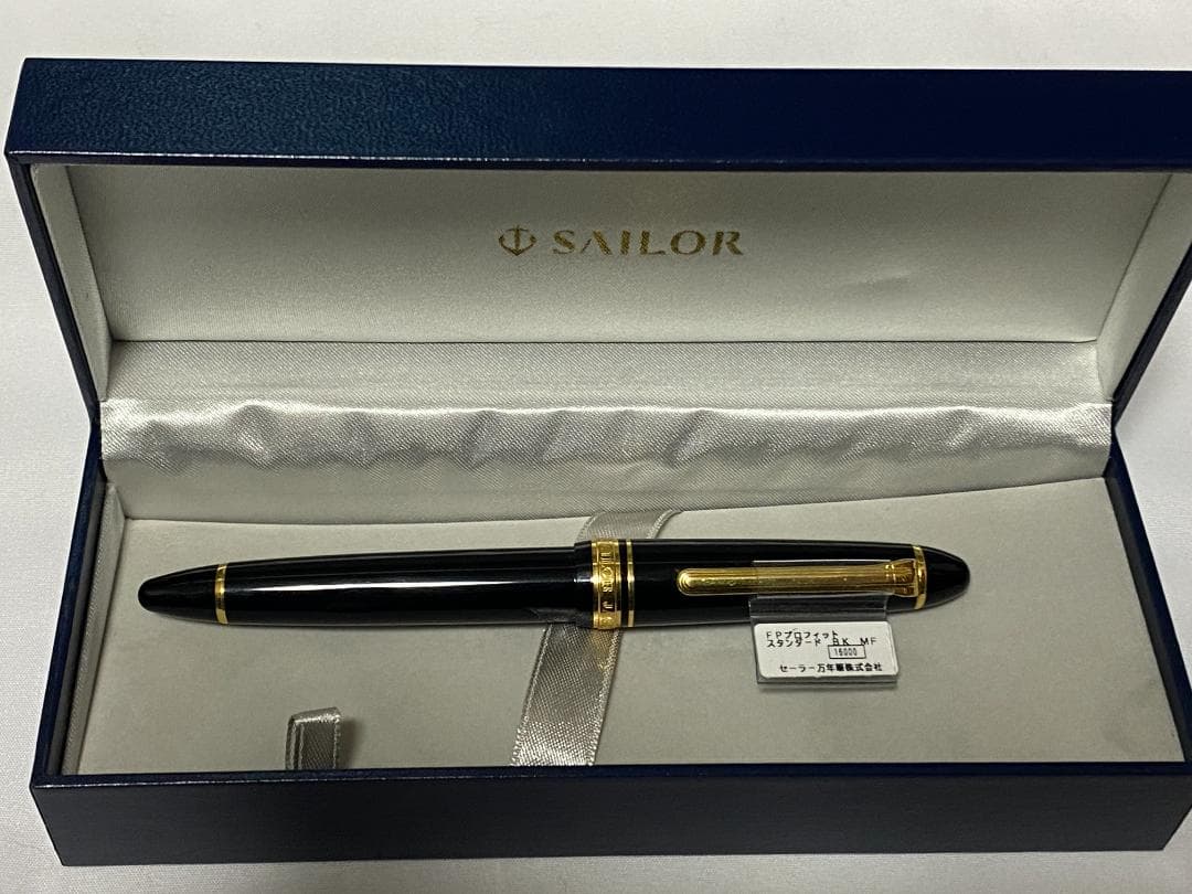 SAILOR 万年筆 プロフィットスタンダード MF 14K 中細