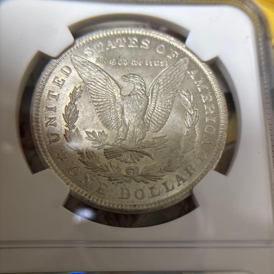 1921モルガンダラー銀貨　NGC MS64