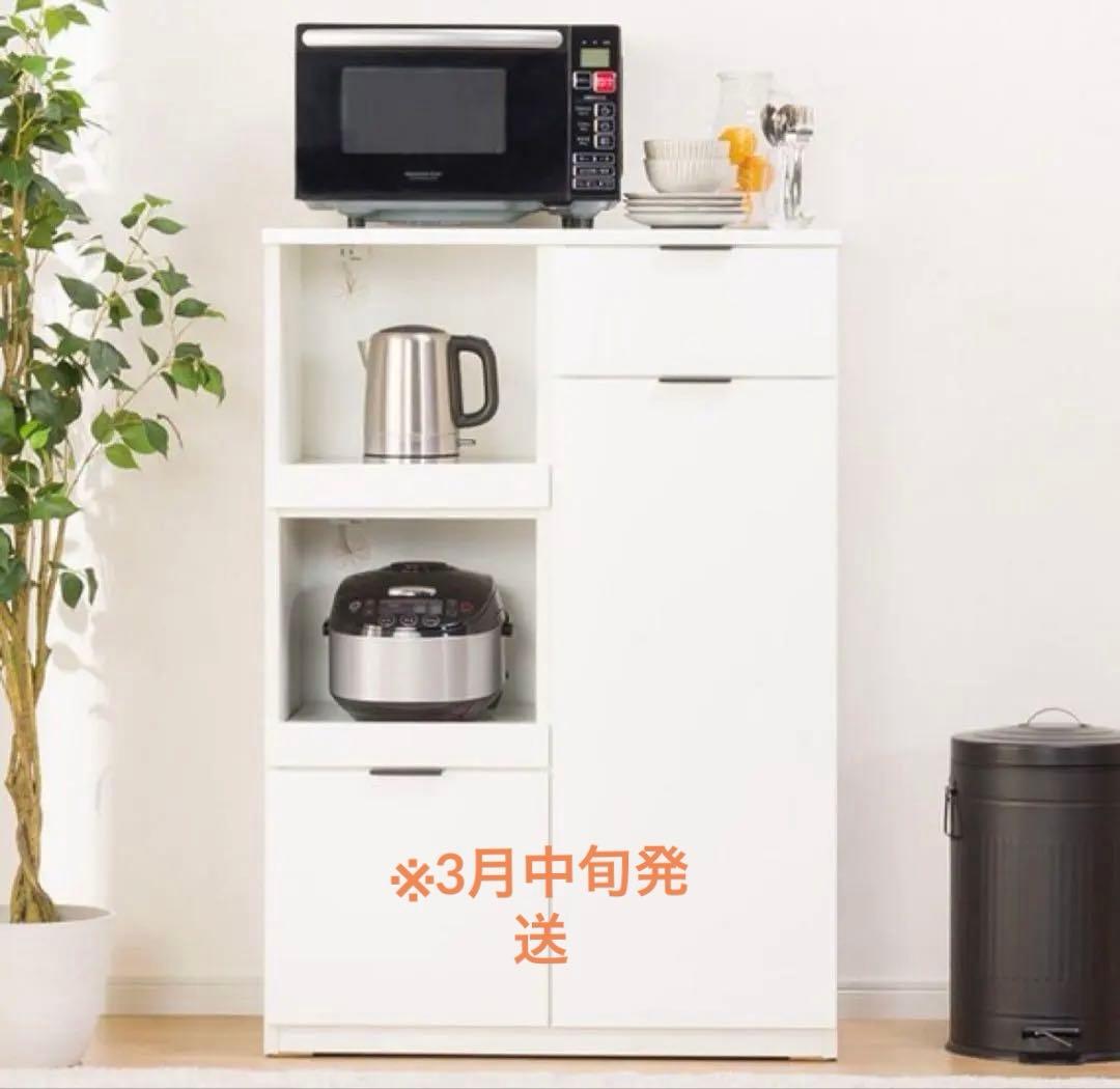 ニトリ キッチンカウンター 食器棚