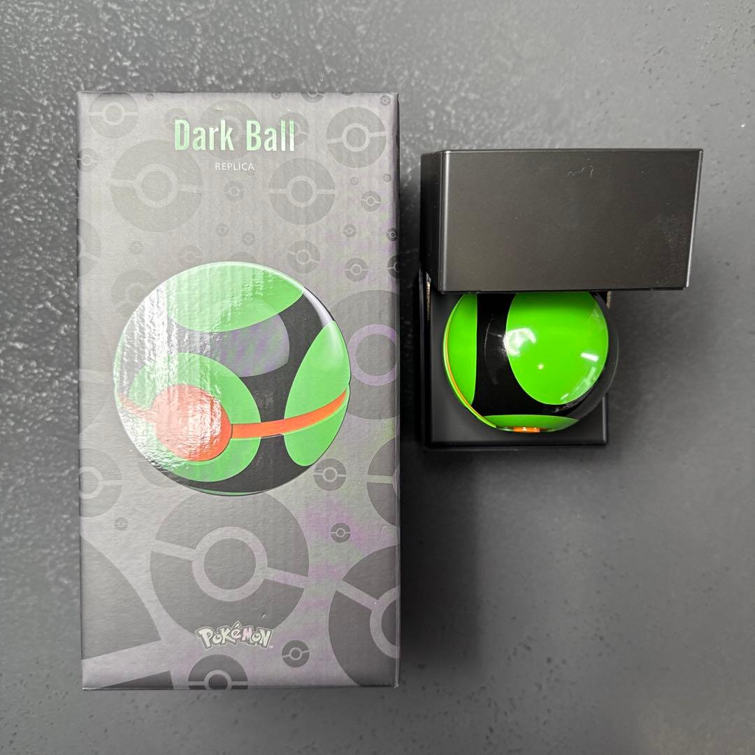 ダークボール レプリカ Dusk Ball Wand Company