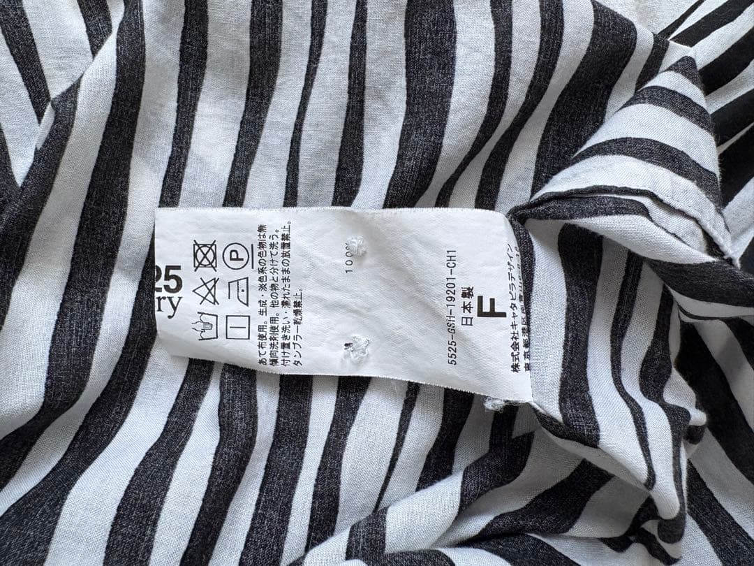 MIYAGIHIDETAKA ゼブラシャツ 5525 gallery