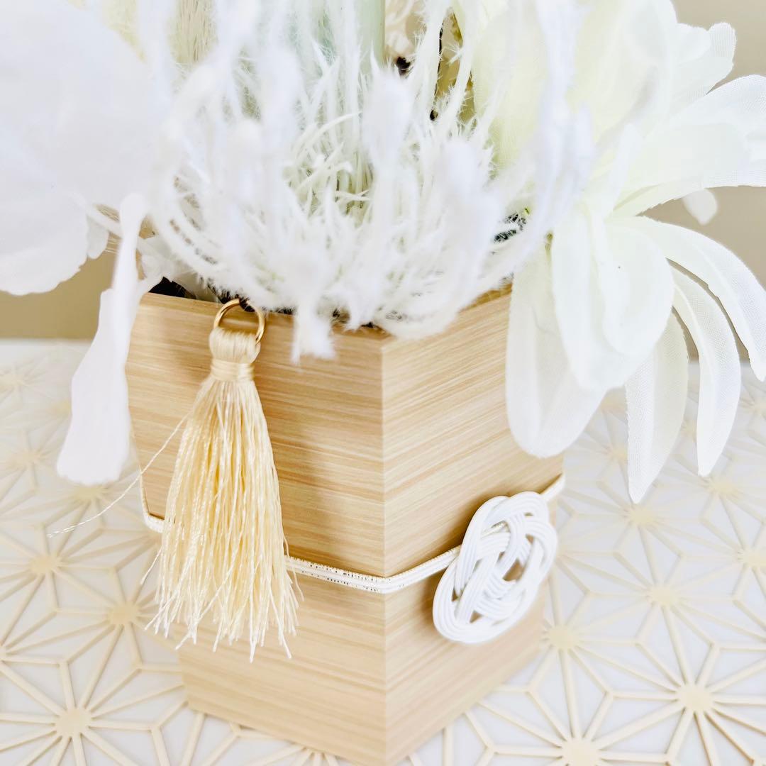 お正月飾り 門松 白 モダン門松 ハンドメイド 中201