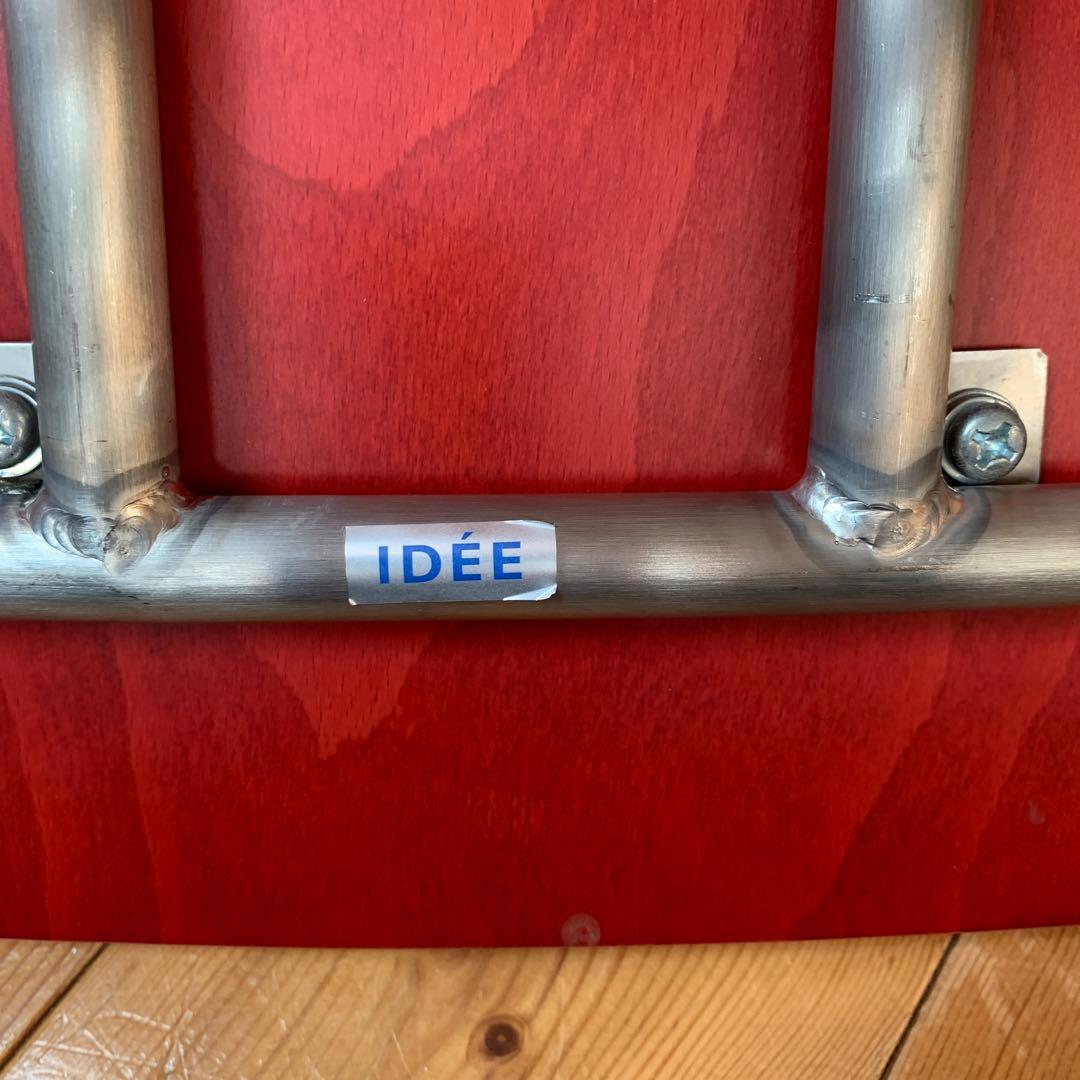 イデー　idee フリックチェア　椅子　ダイニングチェア　スタッキングチェア