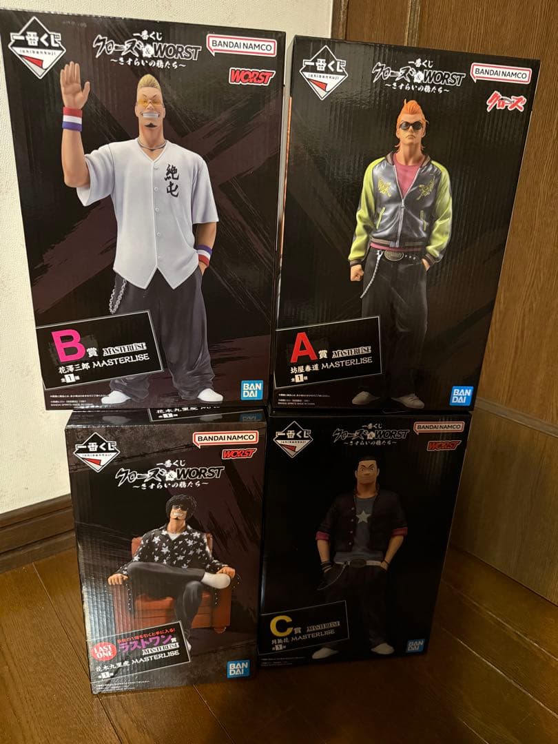 一番くじ　クローズ　ABC賞　ラストワン賞　フィギュアコンプ　おまけ付き