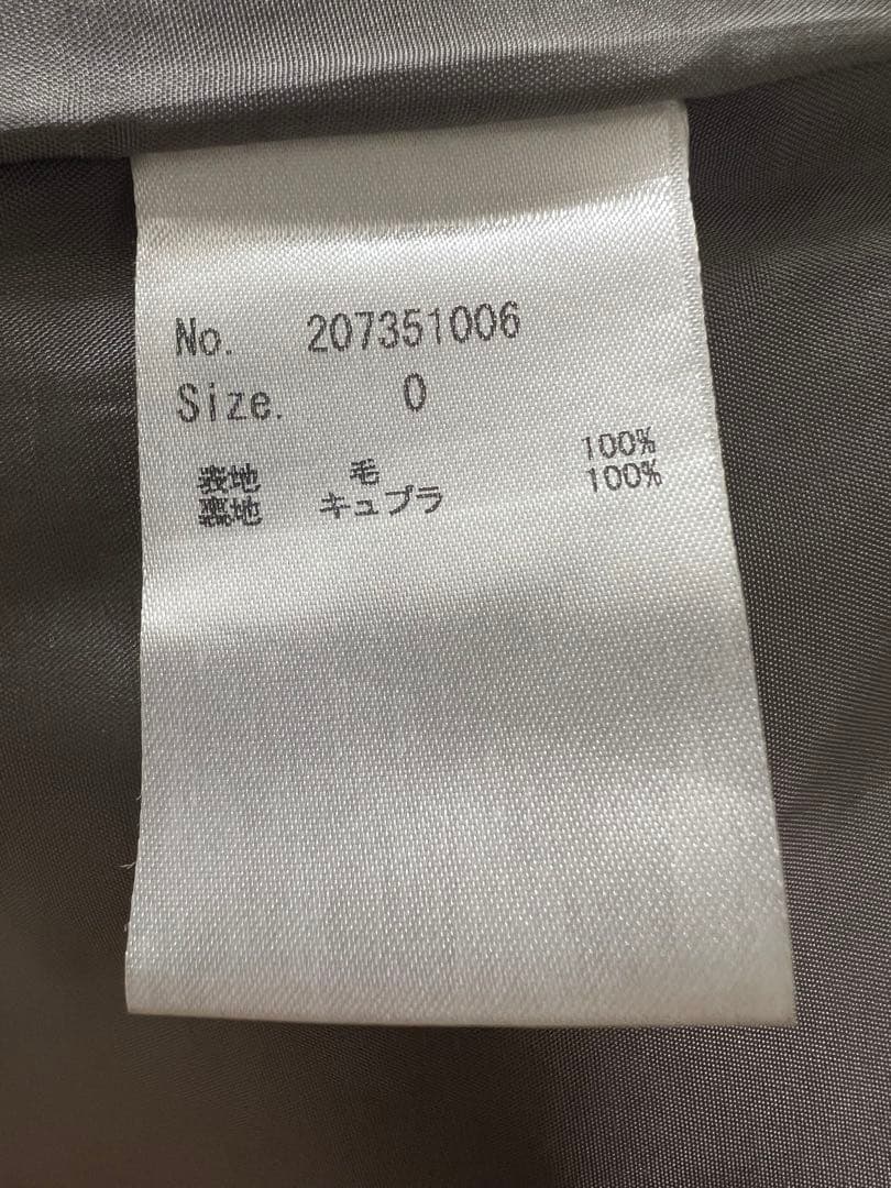 【クリーニング済】STUDIOUS チェスターコート