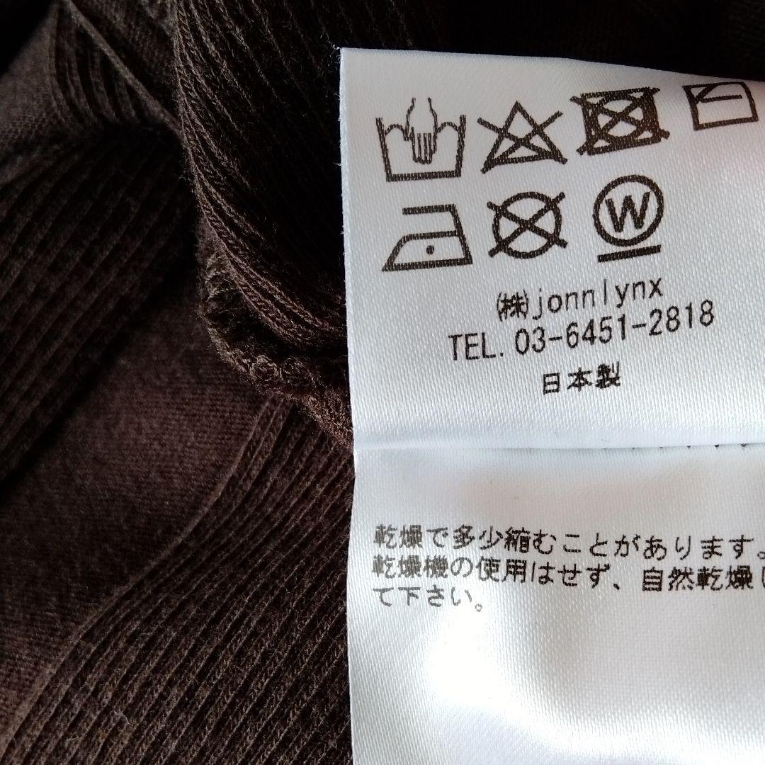 jonnlynx ジョンリンクス　ワンピース