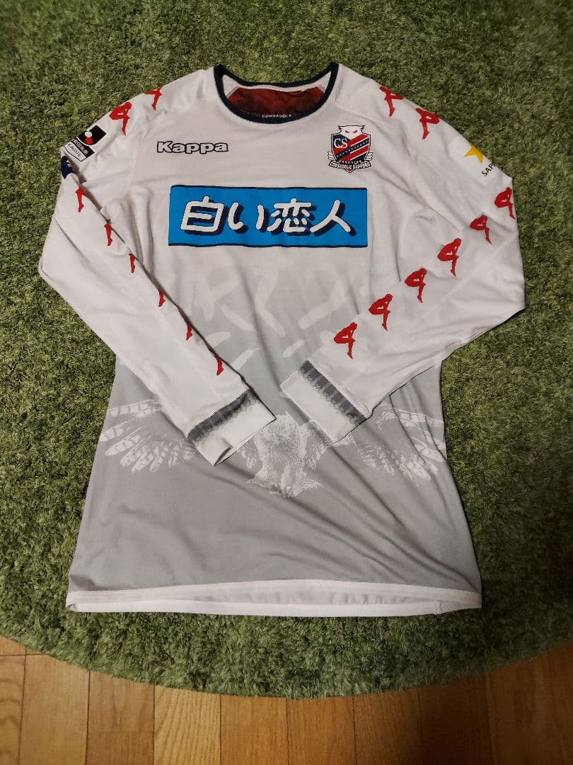 J*m様 Kappa 長袖シャツ ホワイト