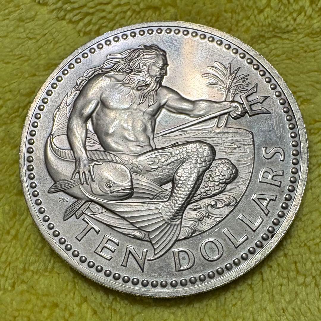 バルバドス 10ドル銀貨 1973年 量目が38g