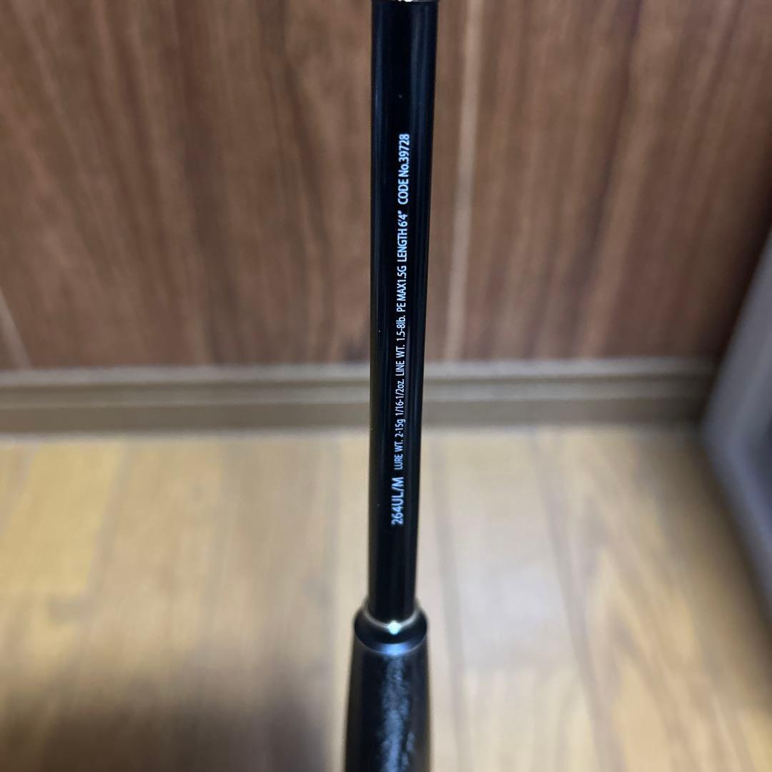 シマノ ポイズンアルティマ 264UL/M