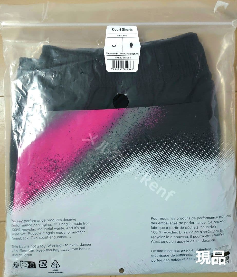 On Court Shorts テニス Men’s:M 全米OP類似ver.