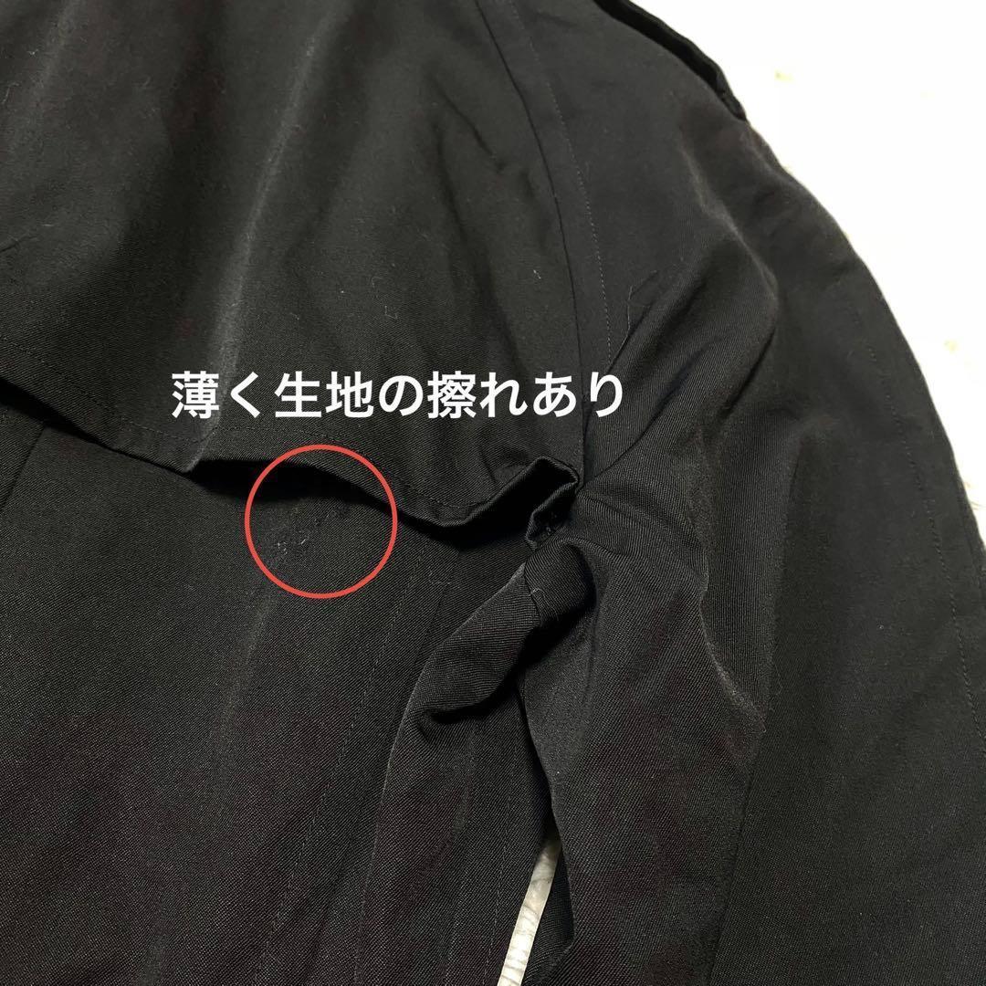 COMME des GARÇONS Multicolor Coat Black