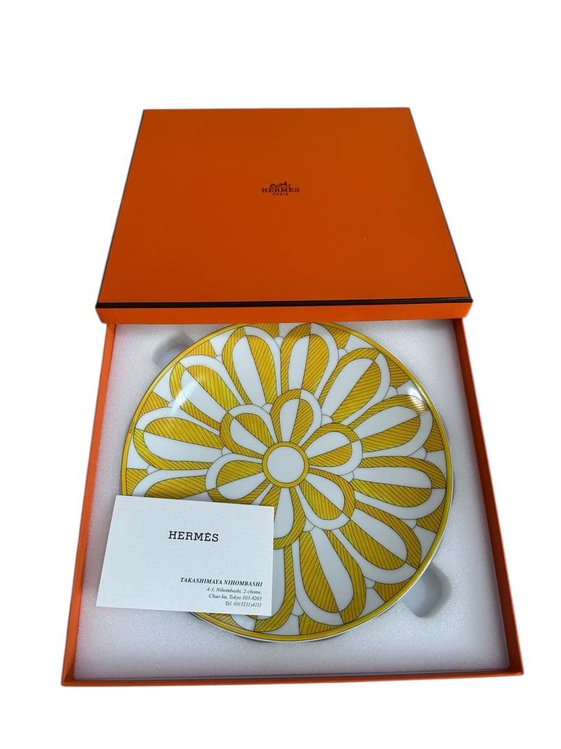 わだつみ様　お皿　エルメス