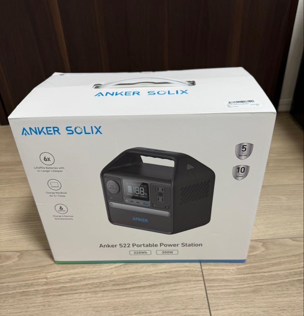 最終値下げ　新品Anker 522 Portable Power Station
