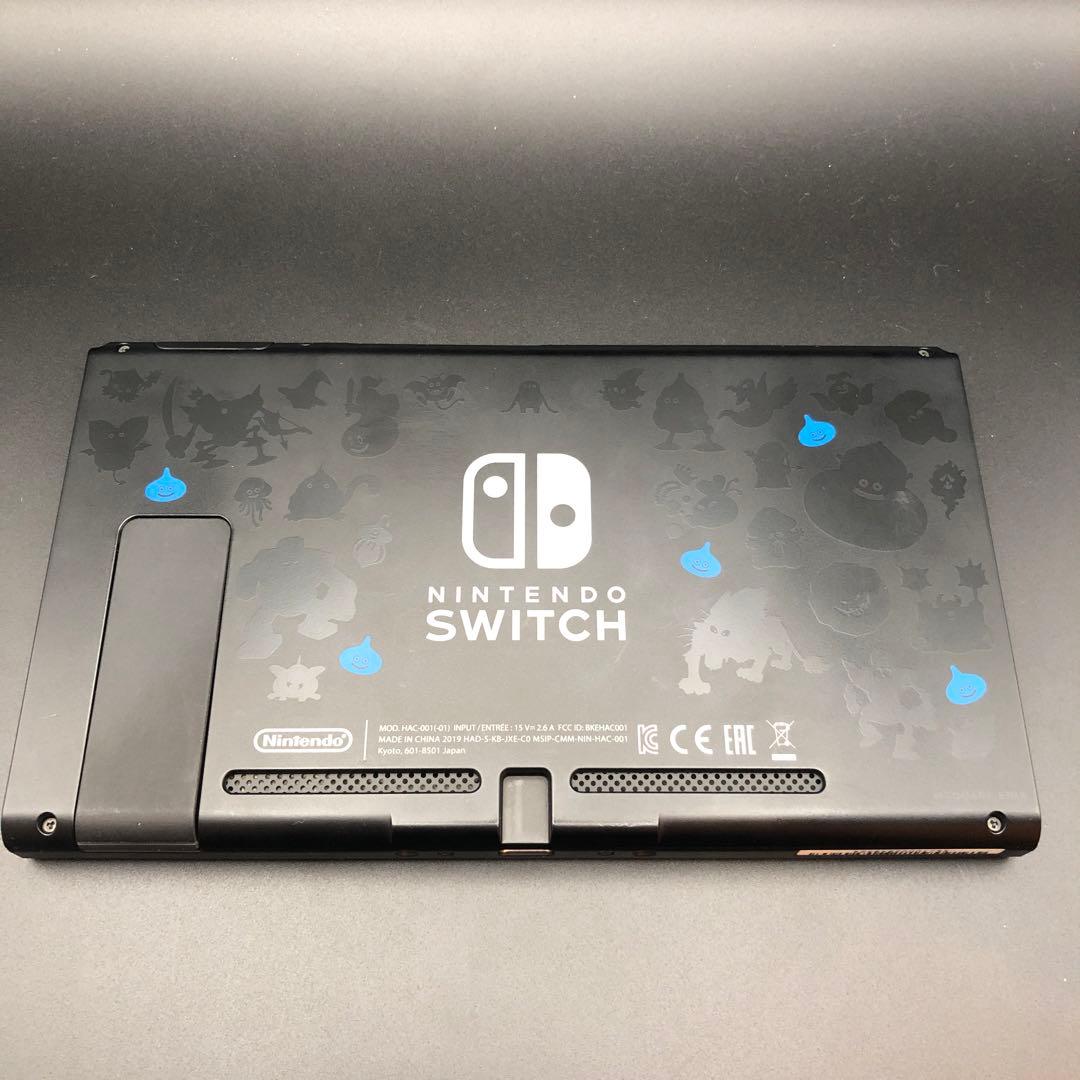 【液晶美品】Nintendo Switch ロトエディション　ソフト付き完品