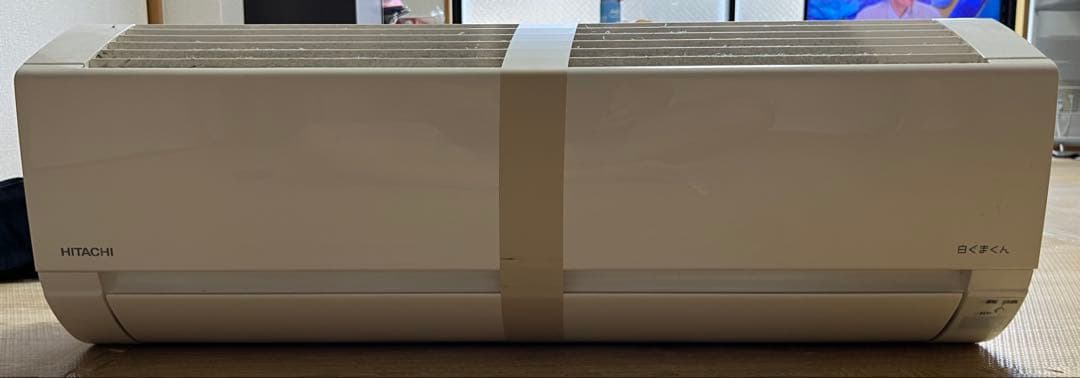 日立 エアコン 白くまくん 2022年式