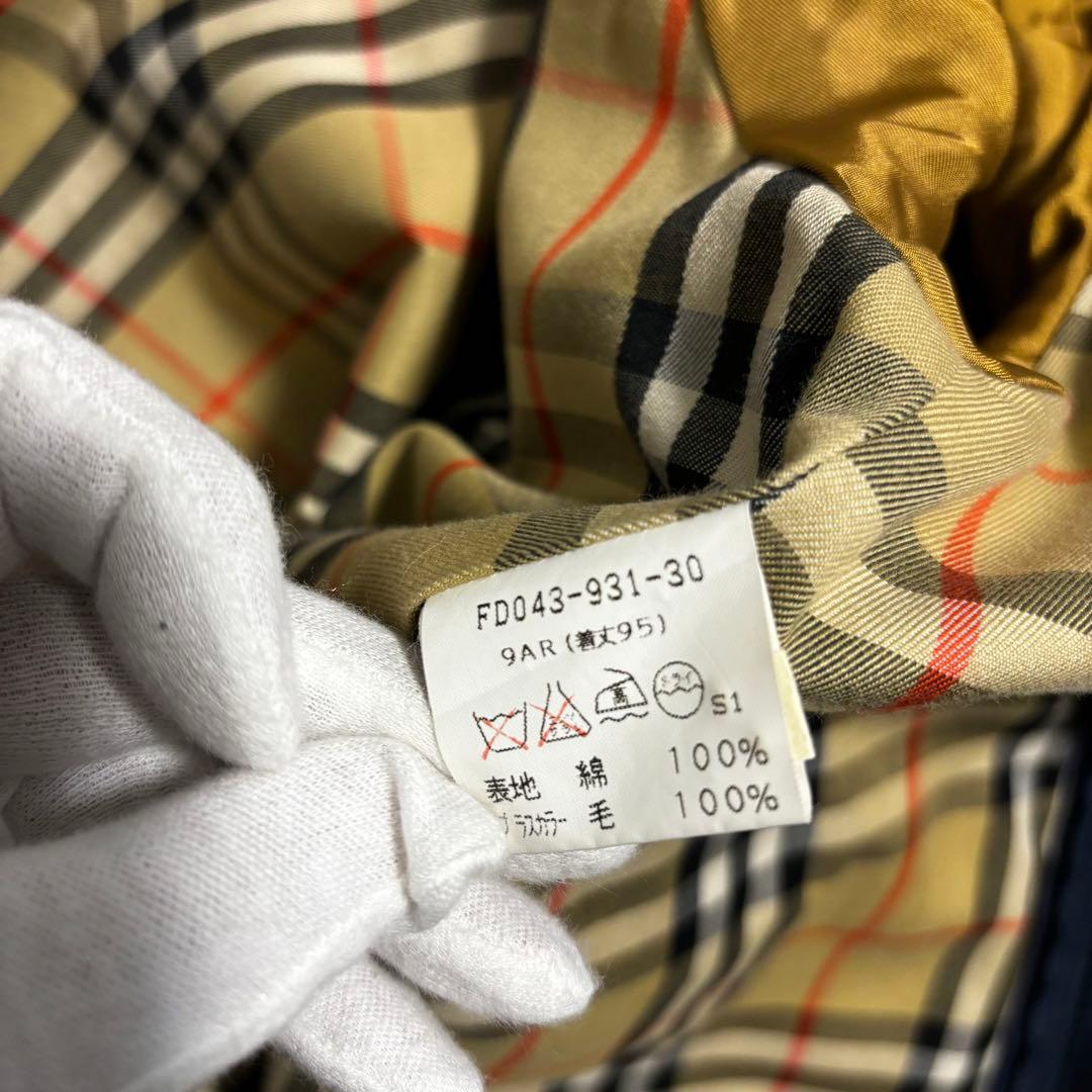 Burberry バーバリー ノバチェック ネイビー トレンチコート ベルト付き