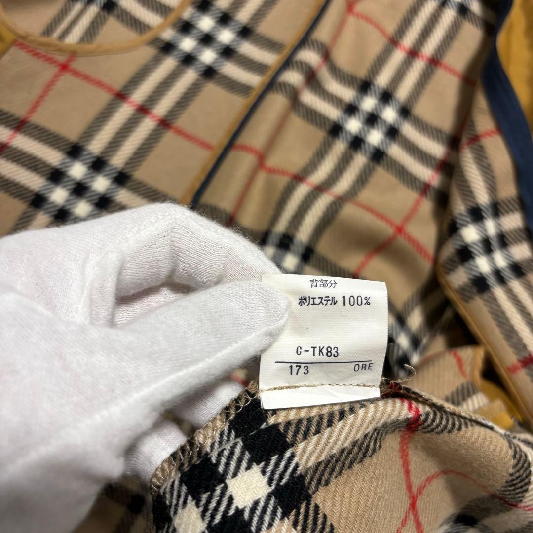 Burberry バーバリー ノバチェック ネイビー トレンチコート ベルト付き