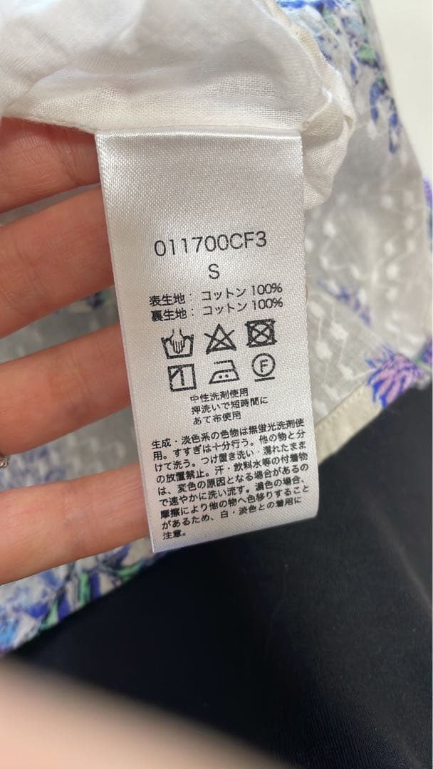 【ne Quittez pas】マリーゴールドキッズSドレス　親子リンクコーデも