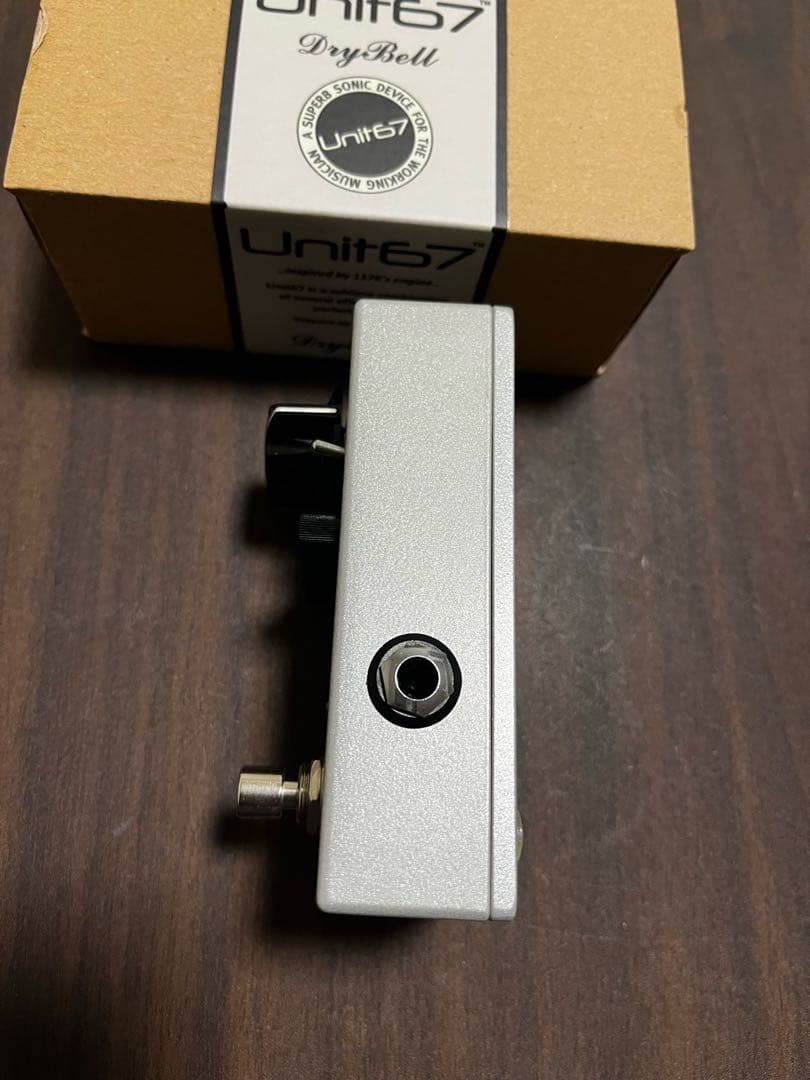 美品 DryBell Unit67