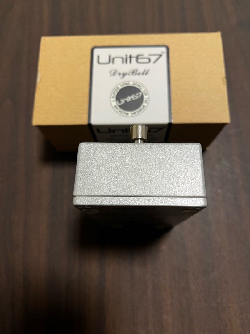 美品 DryBell Unit67