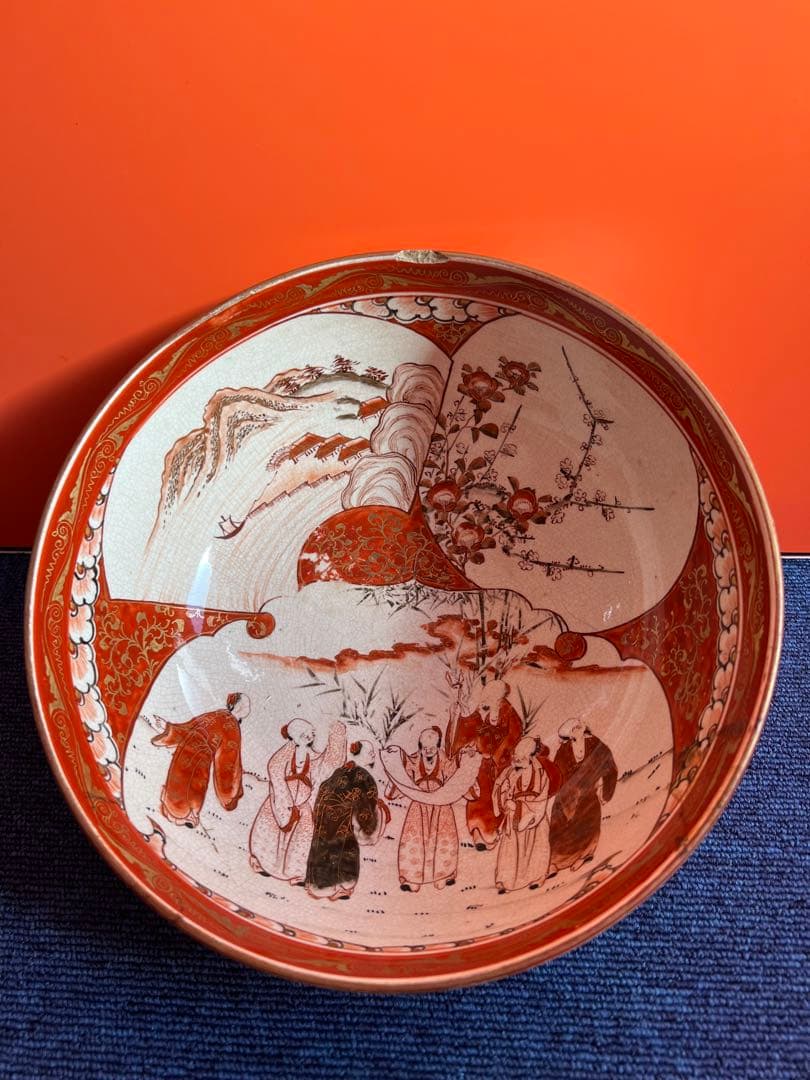 1034 九谷焼　赤絵山水人物文　鉢　時代物