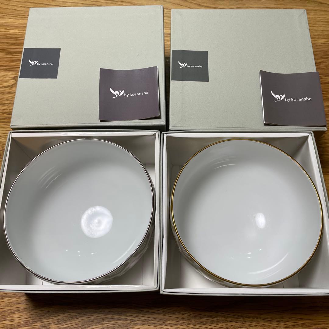 香蘭社　ボウル　２個セット