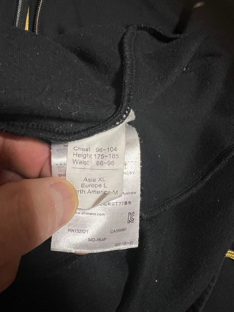 SHIMANO リミテッドプロ ジャージ 上下セット XL